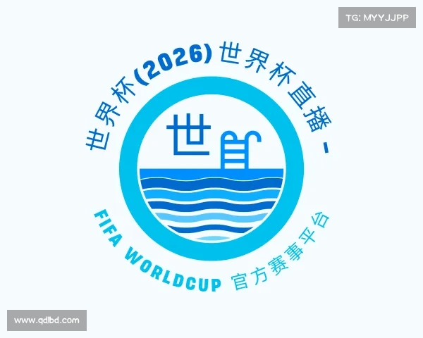 认识世界杯(2026)世界杯直播 – FIFA Worldcup 官方赛事平台